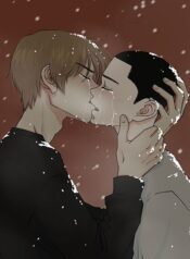 December Rain
