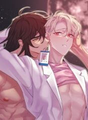 Howling Under The Moonlight