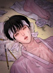 Painter Of The Night