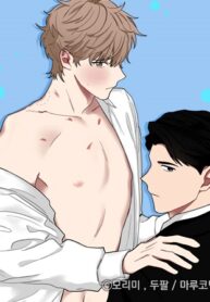 When The Yakuza Falls In Love