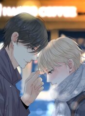 Wish Me Love