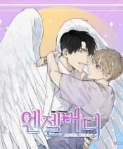angel-buddy
