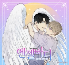 angel-buddy