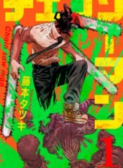 chainsaw-man