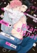 dear-signal