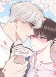 don-t-cry-sunbae