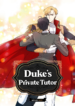 duke-s-private-tutor