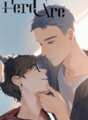 here-u-are