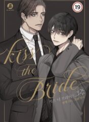 kiss-the-bride