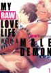 my-raw-love-life-with-a-male-demon