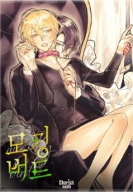 pheromone-shower-omegaverse-short-stories