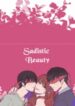 sadistic-beauty