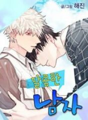 sweet-man