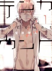ten-count