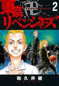 tokyo-manji-revengers