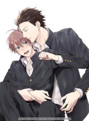 Akai Ringo No Nakami Jijou