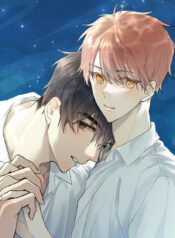 Gone With The Bubbles