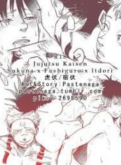Jujutsu Kaisen Dj- Inocuo