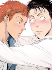 Playtime With Hakdo