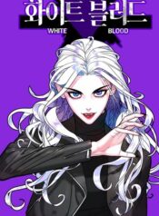 White Blood