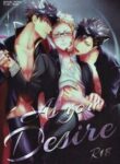 as-you-desire