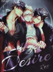 as-you-desire