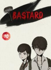 bastard-hwang-youngchan