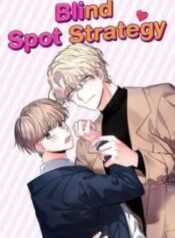 blind-spot-strategy
