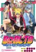 boruto-naruto-next-generations