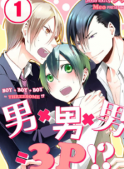 boy-boy-boy-threesome
