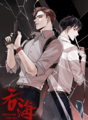 breaking-through-the-clouds-2-swallow-the-sea