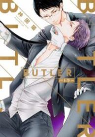 butler