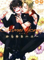 caramel-honey