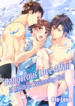 dangerous-love-affair-in-the-boys-swimming-club