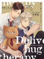 delivery-hug-therapy