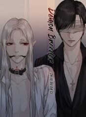 demon-breeder