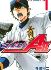 diamond-no-ace-act-ii
