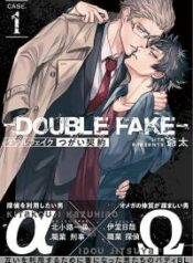 double-fake