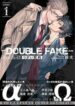 double-fake