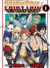 fairy-tail-100-years-quest