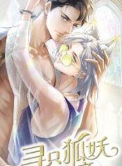 fox-spirit-as-the-best-actor