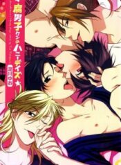 fudanshi-kun-no-honey-days