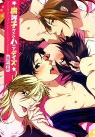 fudanshi-kun-no-honey-days