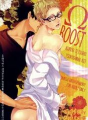 haikyuu-dj-ωboost