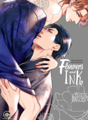 hana-to-sumi