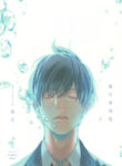 hishakaishindo
