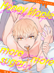 honey-maple-more-more-sugar