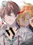 hypnosis-mic-answer-doujinshi