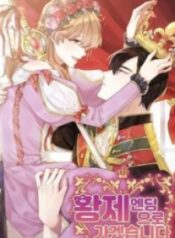 i-choose-the-emperor-ending