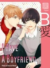i-have-a-boyfriend
